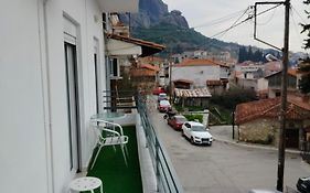 Grand House Meteora